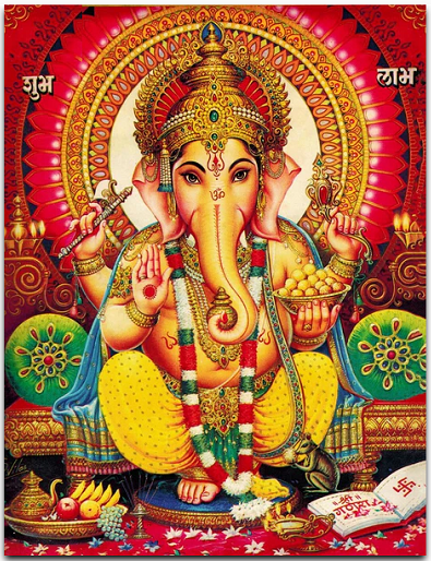 Ganpati